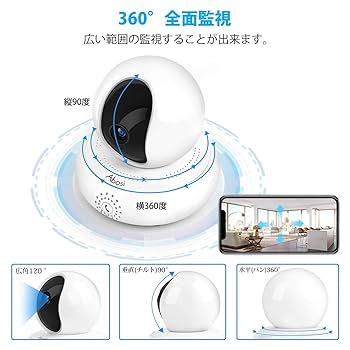 MB−90　防犯カメラ 生産販売終了】4K 800万画素IPCシリーズ 屋外防滴仕様 赤外線
